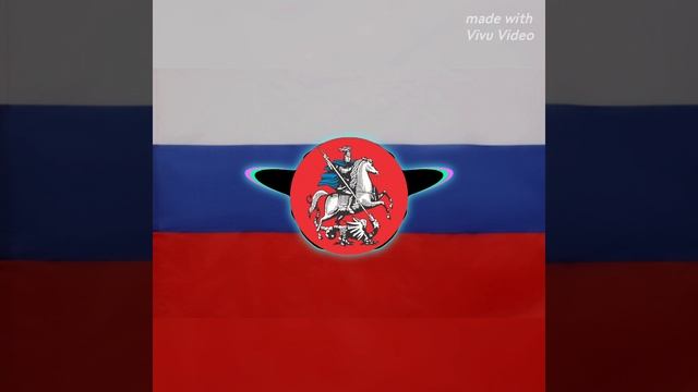 Welcome Moscow