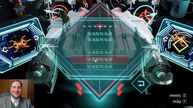 16ЧАСТЬ ПРОХОЖДЕНИЯ СТРАЖЕЙ ГАЛАКТИКИ Guardians of the Galaxy с KVIT