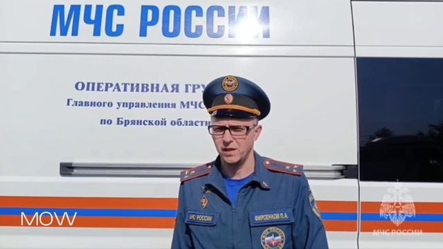 В Брянской области обрушился мост, проходивший внизу пассажирский поезд сошел с рельсов