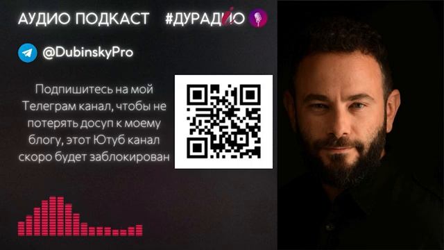 Дубинский - Последствия для Украины после удара по РФ