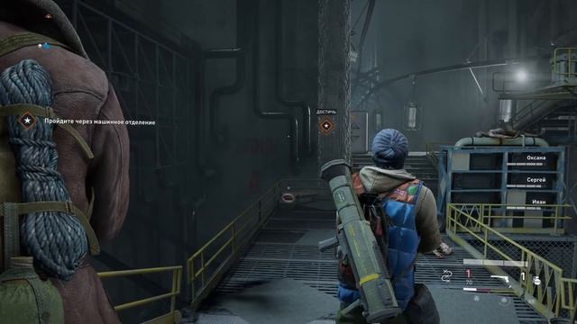 Word  war  z  версия  ps4  на  ps5