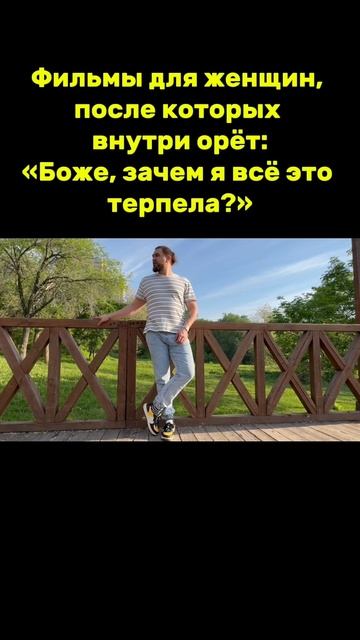Больше волнующей психологии в моём телеграм-канале 👉 @hmyrovvv