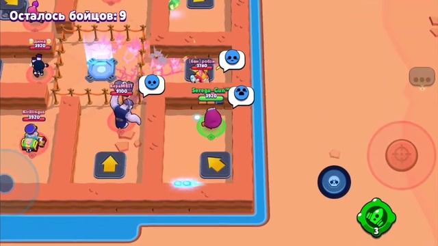 ОН ИМБА НА ЭТОЙ КАРТЕ| Brawl Stars