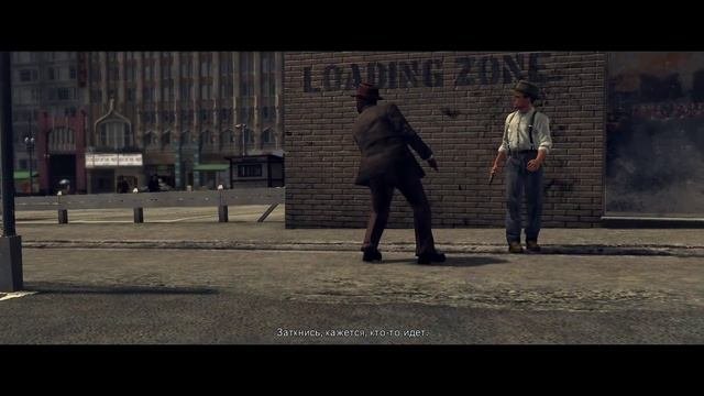 L.A. Noire. Бандиты убийцы