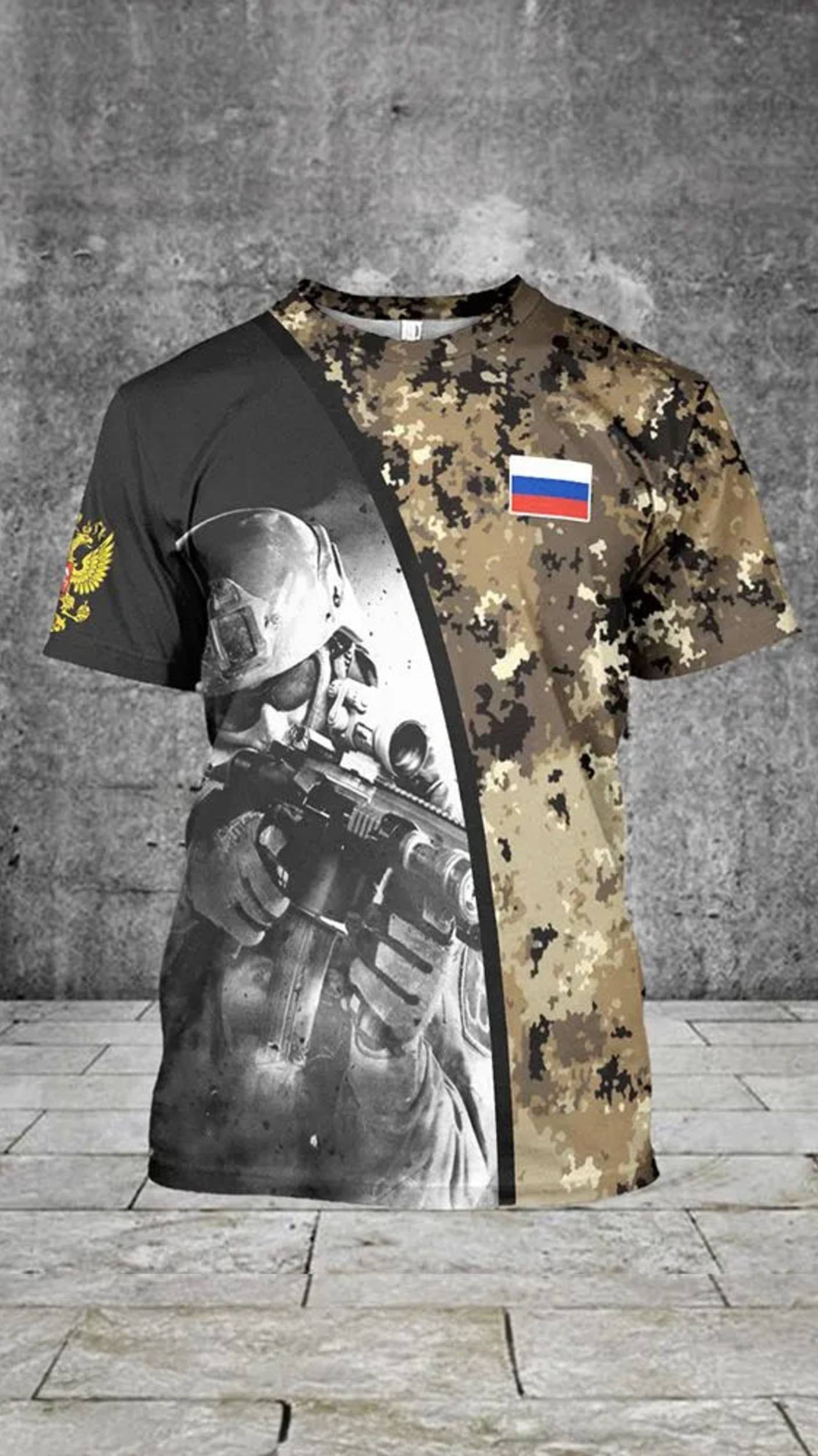 Футболка мужская камуфляжная