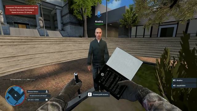 DRЫNDA RAID THE MAYOR IN THE CRAZIEST WAYS in Garry’s Mod DarkRP