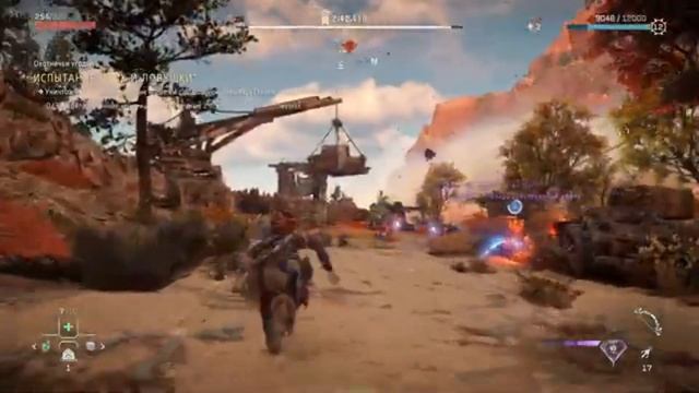 Прохождение Horizon Forbidden West . Ep.25