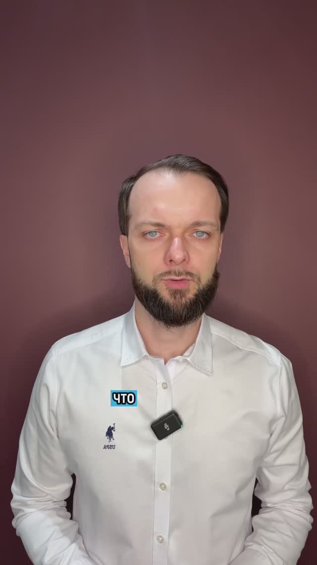 Ставки под 292% ???