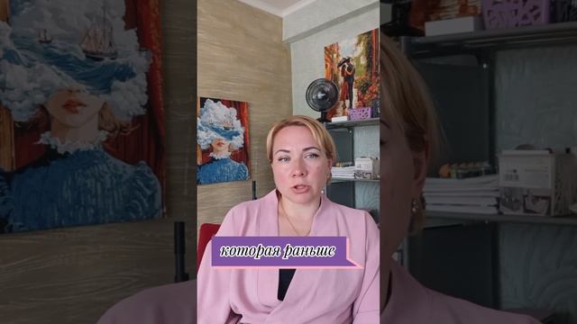ДВИЖЕНИЕ В УДОВОЛЬСТВИЕ