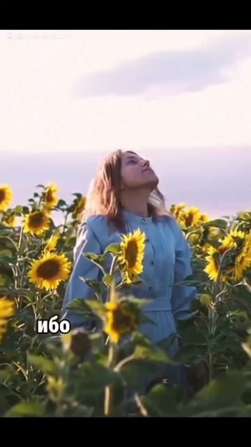 Слушая чуждое мнения, вы предаете СЕБЯ!