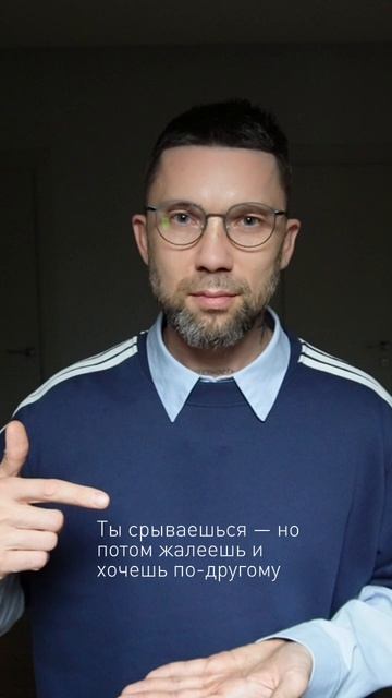Ты плохо родитель, давай проверим?!