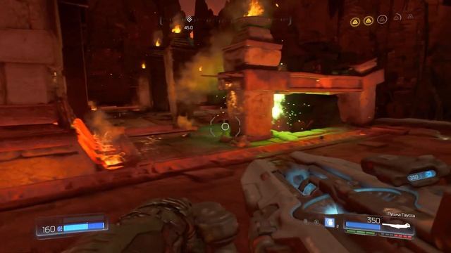 DOOM (PS5) Прохождение - Часть 13 (ФИНАЛ)