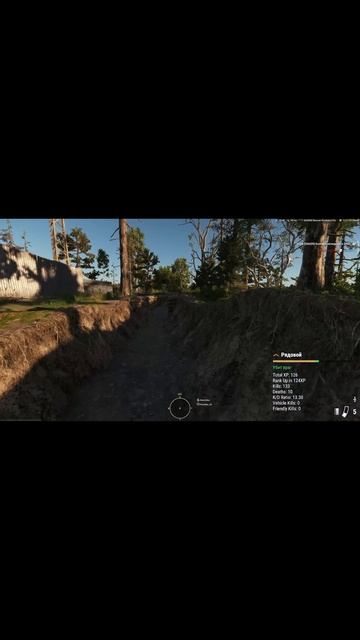 Arma Reforger, В Тылу Врага