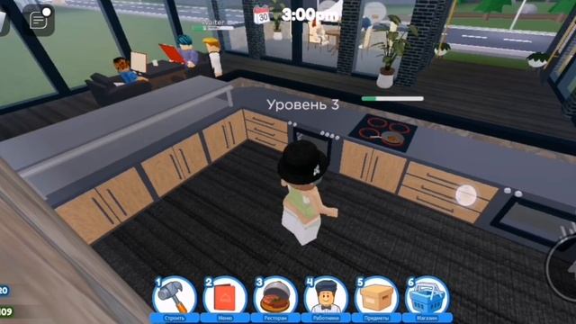 ИГРАЮ В... RESTAURANT TYCOON 2