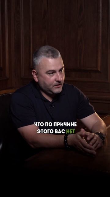Если хотите начать больше узнавать себя, то подписывайтесь на мой телеграмм ➡️ @rubengusov #бизнес