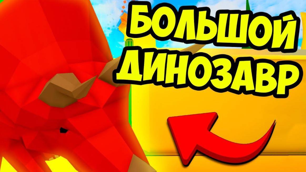 Roblox. ЭТО САМЫЙ БОЛЬШОЙ ПАРК В РОБЛОКС! (Перезалив)