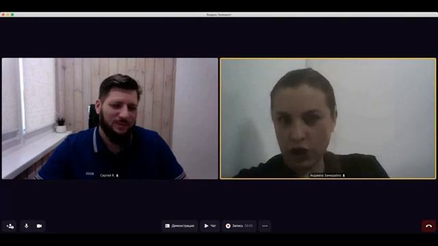 Центр подологии – отзыв о сотрудничестве