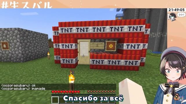 субару попала в ловушку пекоры


Shrimp Subs

 8 апр. 2022 г.