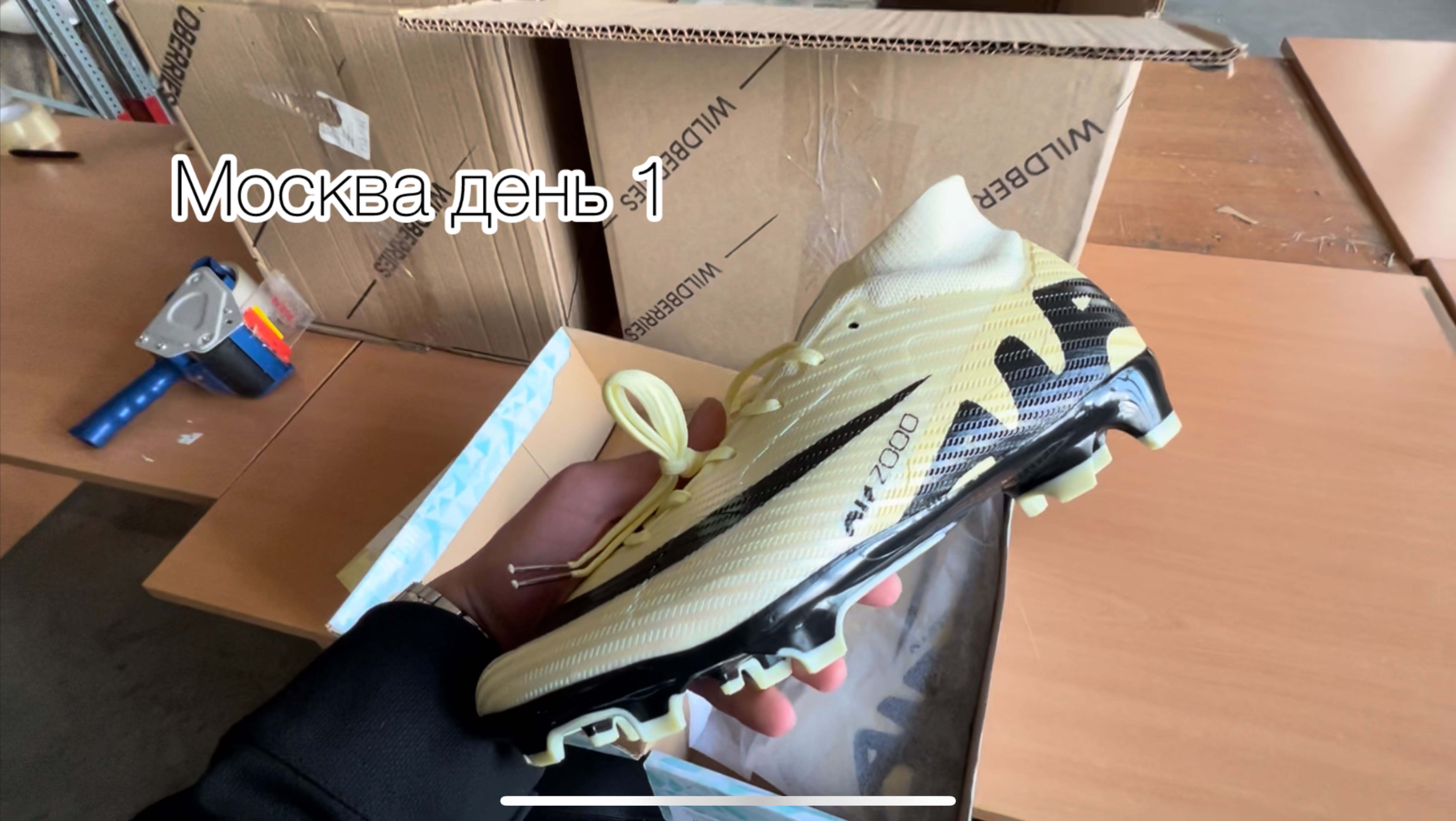 video-output-2BFB6958-1204-43FE-814E-1604638186E2-1