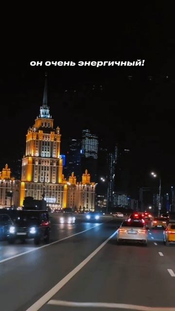 Москва — город, в котором воздух сам по себе работает как кофеин.