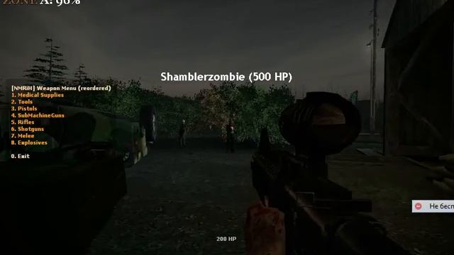 No More Room in Hell часть 3