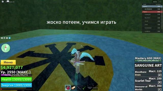 Баунти хант! #3 стало еще хуже😈