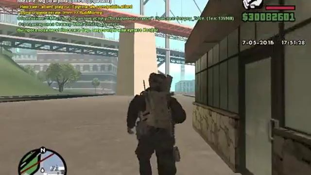 Армейские будни в SAMP #1