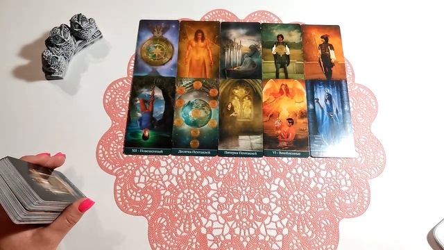 ГОТОВЫ? ВСЁ О ВАС С НИМ В ИЮНЕ ❤️ЧЕМУ БЫТЬ 🔥ТОГО НЕ МИНОВАТЬ...🔮Таро расклад.