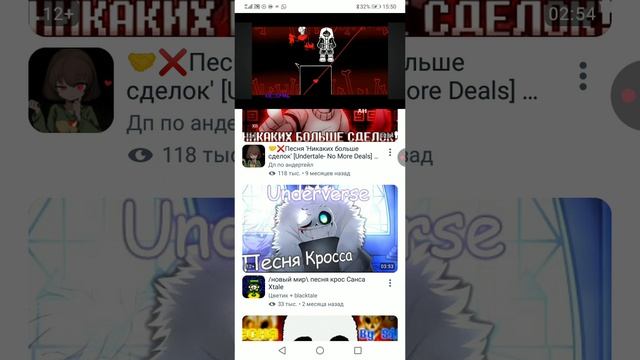 Песни адитейл