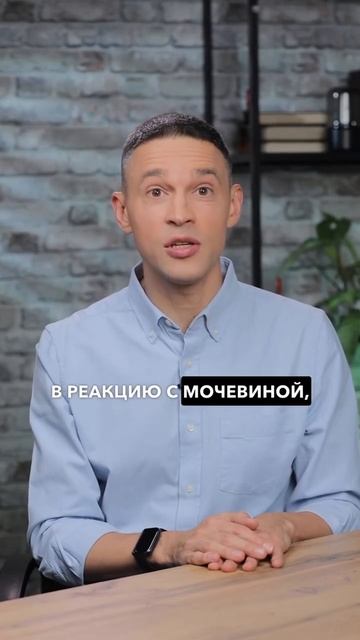 Глаза в бассейне краснеют не от хлорки, а от чужой мочи. Воняет хлоркой по этой же причине