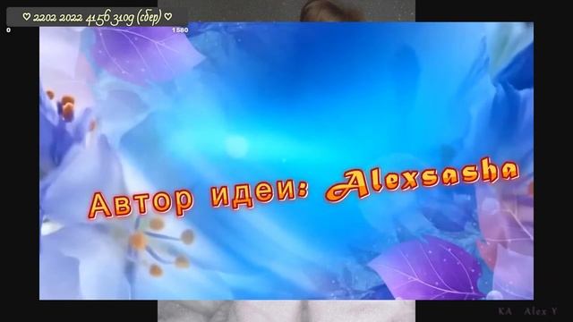В гостях у _Натальи Шитовой_ (01.06.25)