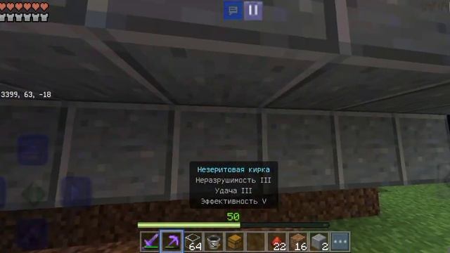 БЕСКОНЕЧНАЯ ФЕРМА ТРОСТНИКА В CRAFTSMAN...