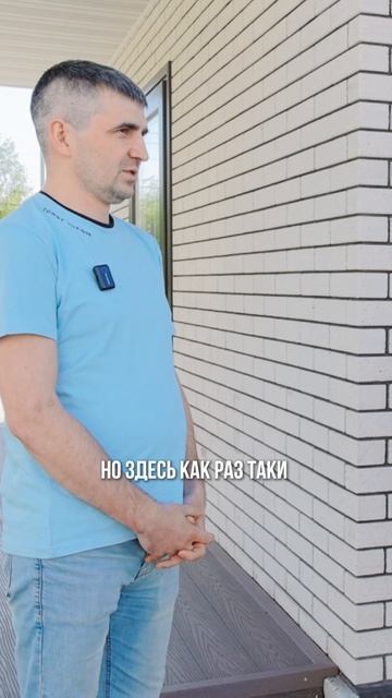 О САЙДИНГЕ