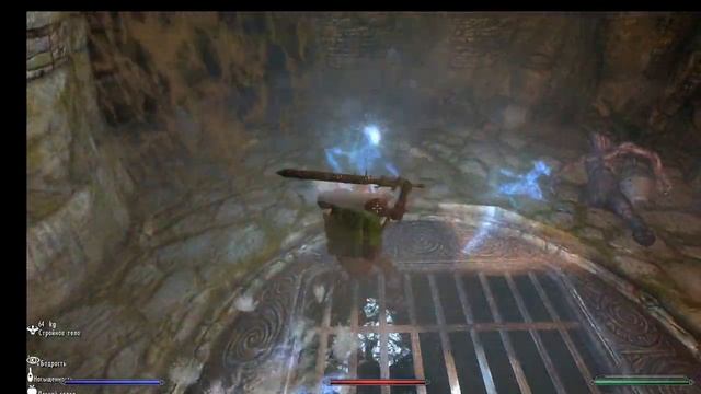 Skyrim Посох Магнуса в Лабиринтиане проходка...