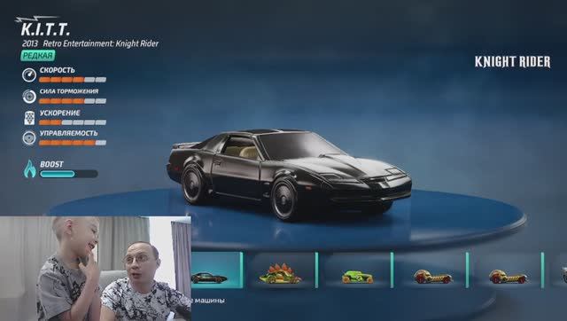 Гонки на машинках хотвилсы HOT WHEELS UNLEASHED