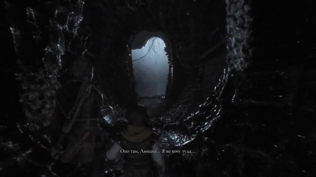 A Plague Tale Requiem #3 Колыбель веков - исследуйте подземные по