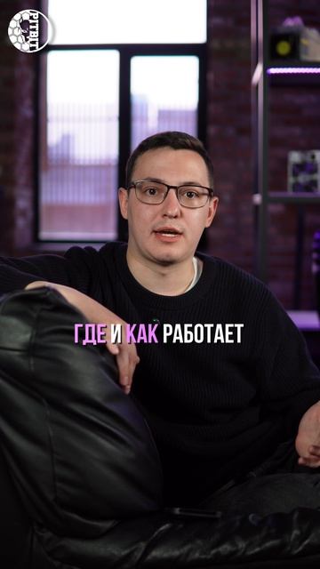 Надёжность - это когда всё видно👁️
#mining #money #мониторинг #прошивкадлямайнера #россия