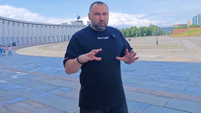 К чему всё идёт. 01.06.25