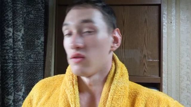 Егор