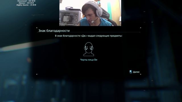 КРУТАЯ ПАСХАЛКА CYBERPUNK 2077 В DEATH STRANDING. ПОСВЯЩАЕТСЯ ДЖЕКИ УЭЛСУ