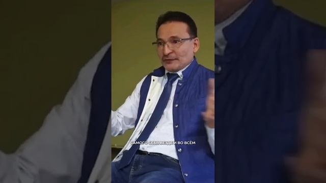 Ум в Духе...