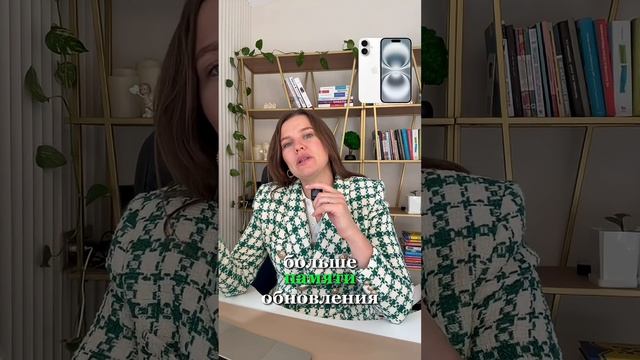 Что делать, если ребенок не хочет учиться? #психология #дети #родители