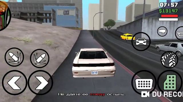 Прохождение gta san andreas на андроид #17.