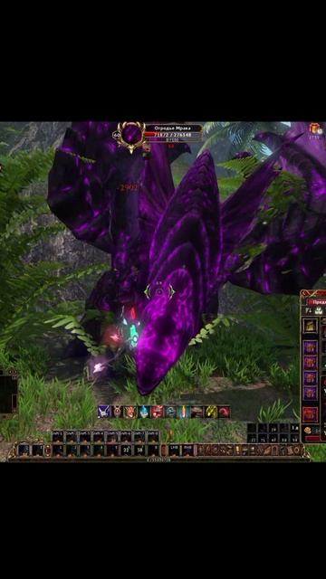 Dragonborn⚔️ #sphere #mmorpg #game #gaming #gameplay #games #gamer
