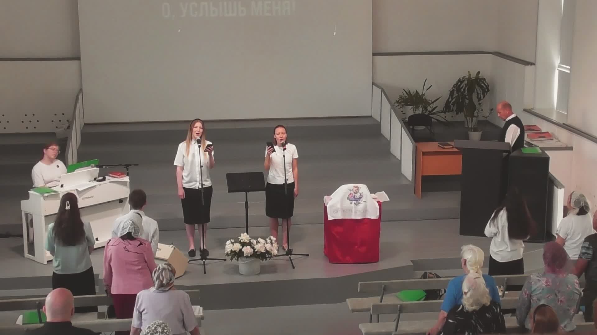 Богослужение 01.06.2025