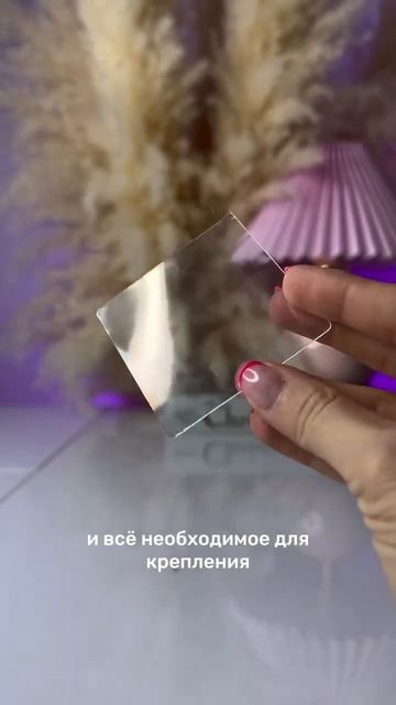 Умный магнитный держатель MagSafe #wb #вайлбериз #wilwill berries l #обзорывб