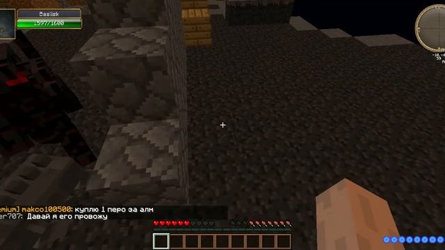 начало часть 1 лаунчер minecraftonly