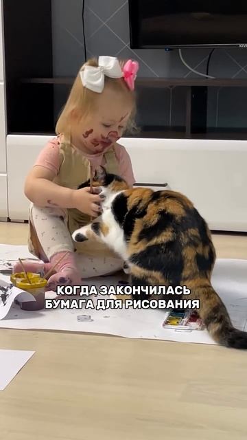 Помогите!!!