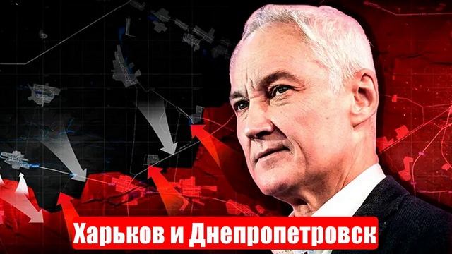 Новости. Падёж F-16. У ВСУ всё плохо. «Линия Мажино». Война на Украине (СВО). 01.06.2025