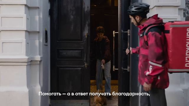 ТРАНСМЕДИА - Самокат